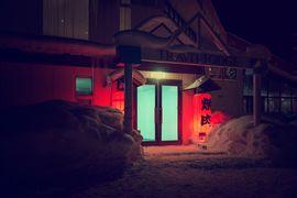 Artwork - Rusutsu, Japan, 2014 (Small)