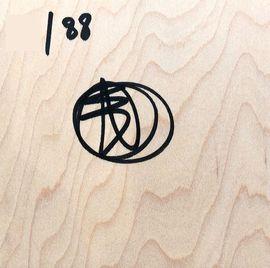 https://cdn.fairart.io/thumbnail_Nick_Walker_Mini_Boom_Box_Vandal_2_2_2d60adaed5.jpeg - 1