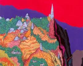 https://cdn.fairart.io/thumbnail_Peter_Cook_Fissure_3_b389a16f66.webp - 2