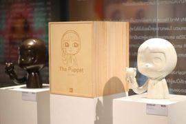 https://cdn.fairart.io/thumbnail_Pex_Pitapong_The_Puppet_White_2_c978db1620.jpeg - 1