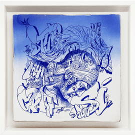 https://cdn.fairart.io/thumbnail_Pichiavo_Manises_Achilles_Ceramic_1_853e156364.png - 0