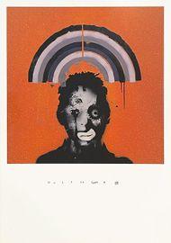 Artwork - Heligoland