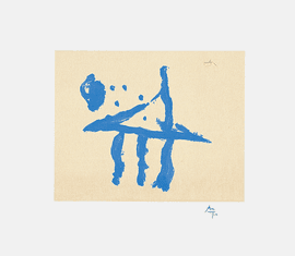 Artwork - Summer Trident