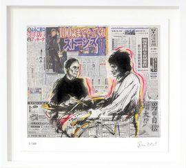 Artwork - Self Portait (Ronnie and Charlie)