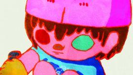 https://cdn.fairart.io/thumbnail_Ryol_Laksamana_Ryo_Flat_of_Piisuke_Soramame_3_a5c3917a1d.jpeg - 2