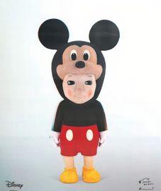 https://cdn.fairart.io/thumbnail_Satoru_Koizumi_With_Mickey_Print_1_7295e37107.jpg - 0