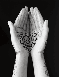 Artwork - Offerings