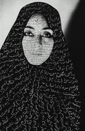Artwork - Unveiling I