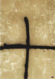 Two Lines (Faith) – Gold, III