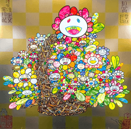 Artwork - Bouquet in a Basket