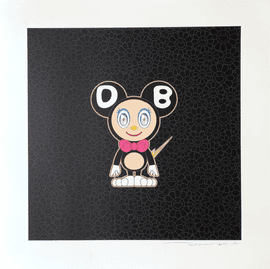 Artwork - DOB 2020 (Black)
