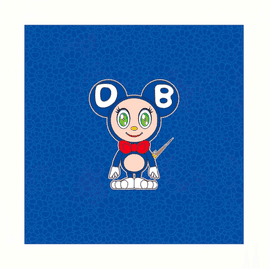Artwork - DOB 2020 (Blue)