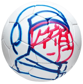 https://cdn.fairart.io/thumbnail_Takeru_Amano_Ball_1_1_dc78a652d6.png - 0