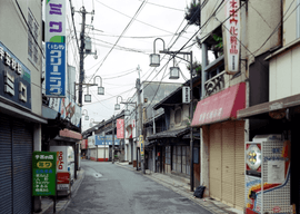 Artwork - Alte Hauptstrasse, Yamaguchi, 1991
