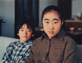 Go und Ayaka Okutsu, Yamaguchi
