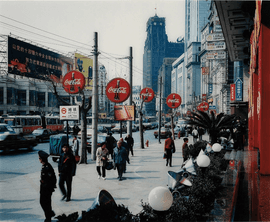 Wangfujing Dong Lu, Shanghai