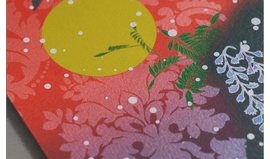 https://cdn.fairart.io/thumbnail_Tomokazu_Matsuyama_River_To_The_Bank_3_da7a1031ae.png - 2