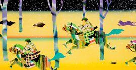 https://cdn.fairart.io/thumbnail_Tomokazu_Matsuyama_Running_Even_Deep_1_2aa3ba788a.jpeg - 0