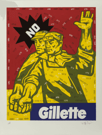 Artwork - Gillette
