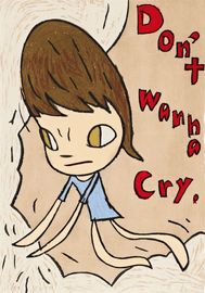Don't Wanna Cry