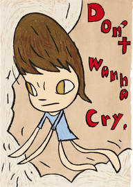 https://cdn.fairart.io/thumbnail_Yoshitomo_Nara_Don_t_Wanna_Cry_2_61f32bada9.png - 1
