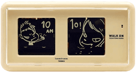 https://cdn.fairart.io/thumbnail_Yoshitomo_Nara_Walk_On_Flip_Clock_Yellow_1_7e699babaf.png - 0
