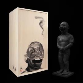 https://cdn.fairart.io/thumbnail_Yue_Mijun_Genesis_Bronze_Incense_Chamber_4_e975eeca77.webp - 3