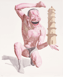 Untitled (Smile ism No. 17)