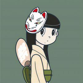 Artwork - Eyewater - Four seasons (Summer)
