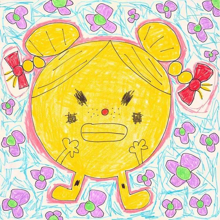 Adam Handler, ‘Little Miss’, 2021, Print, Pigment on white 100% cotton paper, The Royal Breed, Numbered