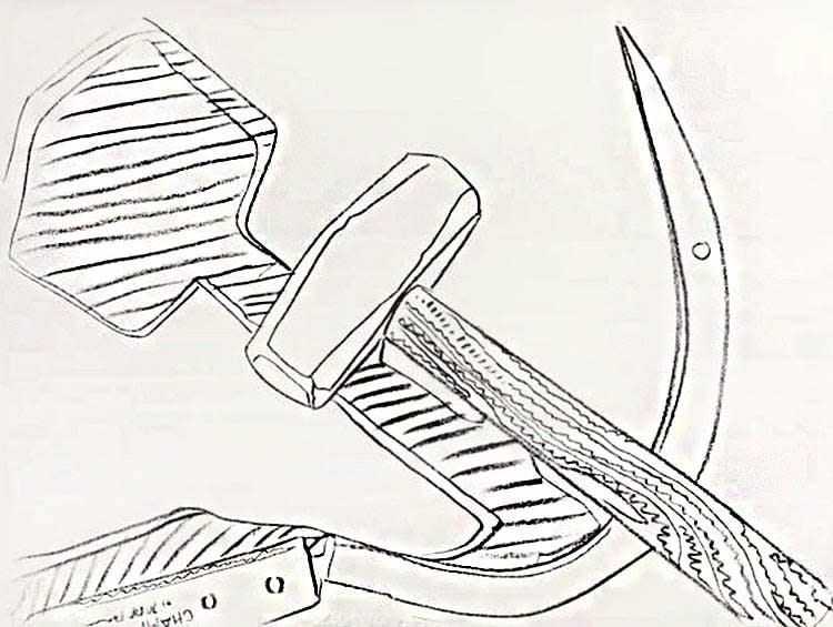 Andy Warhol, ‘Hammer and Sickle (Special Edition) (FS II.171)’, 1977, Print, Screenprint on Strathmore Bristol Paper, Andy Warhol Enterprises, Inc., Numbered