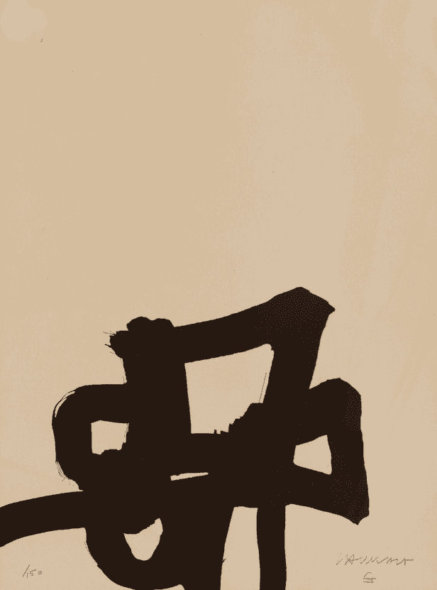 Eduardo Chillida, ‘Dentro y Fuera’, 1960, Print, Lithograph, null, Numbered