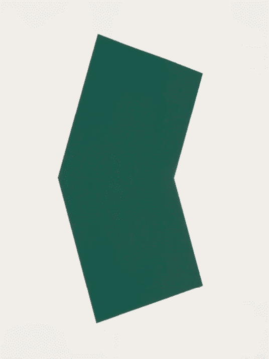 Ellsworth Kelly, ‘Green’, 2001, Print, 1-color lithograph, null, Numbered
