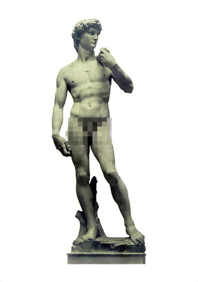 Imbue, ‘David’, 05-03-2013, Print, Screenprint, No Walls Gallery, Numbered