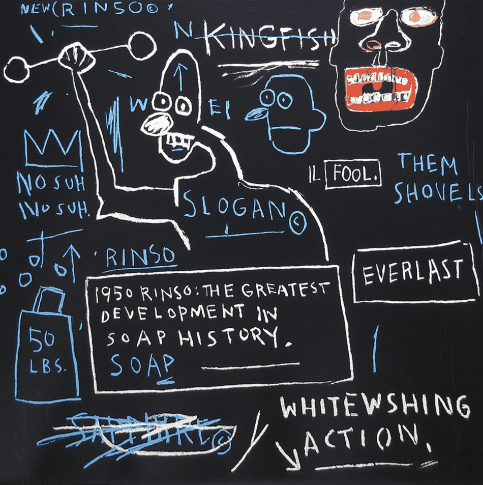 Jean-Michel Basquiat, ‘Rinso’, 2001, Print, Screenprint, null,