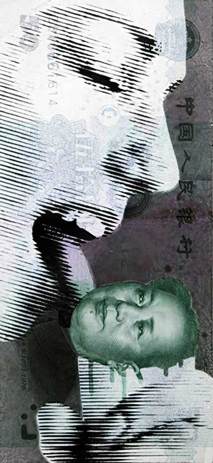 Penny, ‘Mao (Choc Chip)’, 31-07-2011, Print, 4 layer hand cut stencils on Chinese 100 yuan banknotes, Self-released, Dated, Handfinished