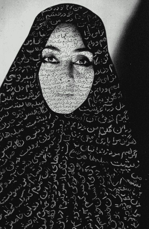 Shirin Neshat, ‘Unveiling I’, 2025, Print, UV pigment print with matte varnish seal on 410gsm Somerset Tub Sized Radiant White paper., null, Numbered