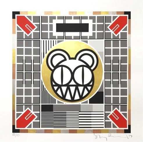 Stanley Donwood, ‘Adjust Your Set (Special Edition)’, 2017, Print, Archival print on Somerset velvet with bronze, silver and gold leaf, ShangriLart, Numbered, Dated