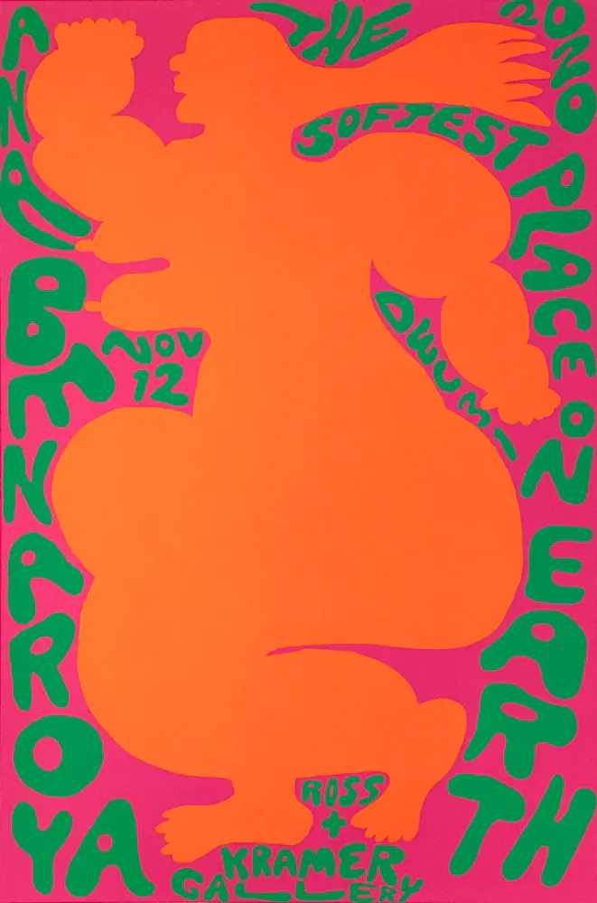 Ana Benaroya, ‘Signed Limited Edition Exhibition Poster’, 2021, Print, 3 colour print on 290gsm Coventry rag, Ross + Kramer,