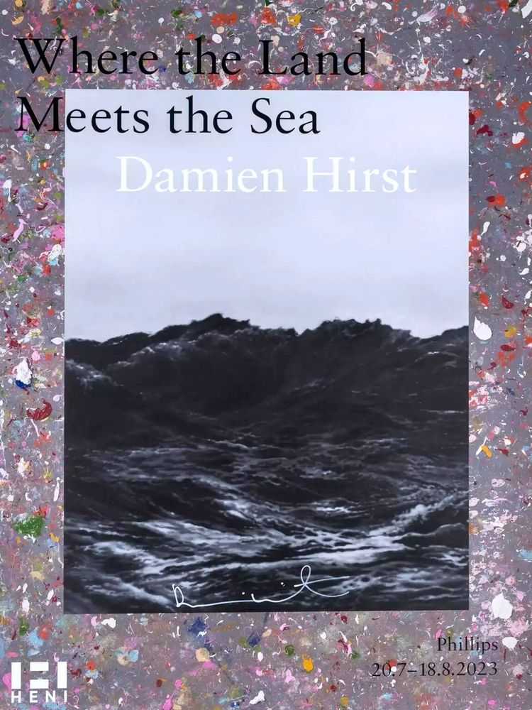 Damien Hirst, ‘Where the Land Meets the Sea (Signed Poster - Blue)’, 2023, Print, Offset Lithograph, Heni,