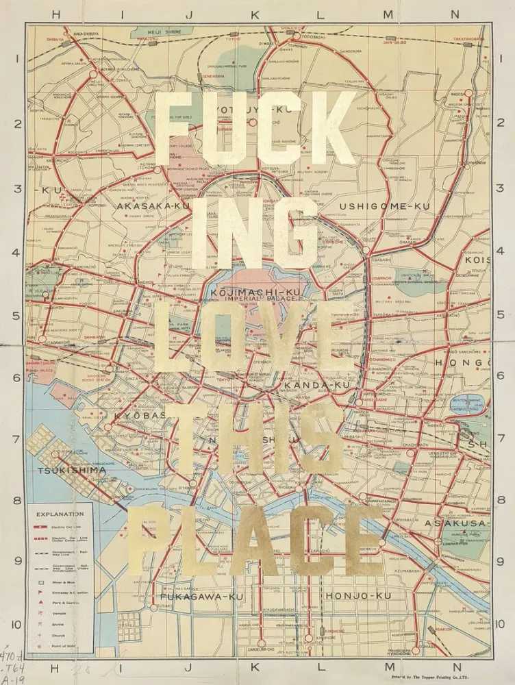 Dave Buonaguidi, ‘Fucking Love This Place – Tokyo (Print Edition)’, 2024, Print, Archival Inkjet with 1 Colour Screenprint and Gold Leaf Overlay on 290gsm Hahnemuhle Bamboo Paper, null, Numbered