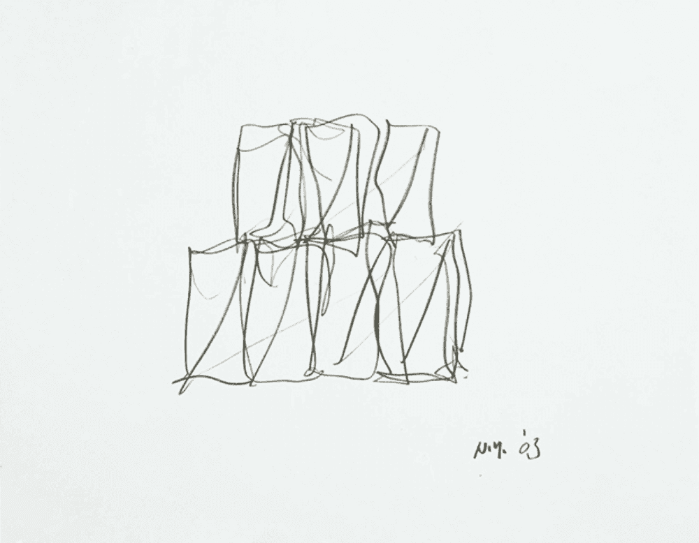 Frank Gehry, ‘IAC 1’, 2007, Print, 1-color lithograph, null,