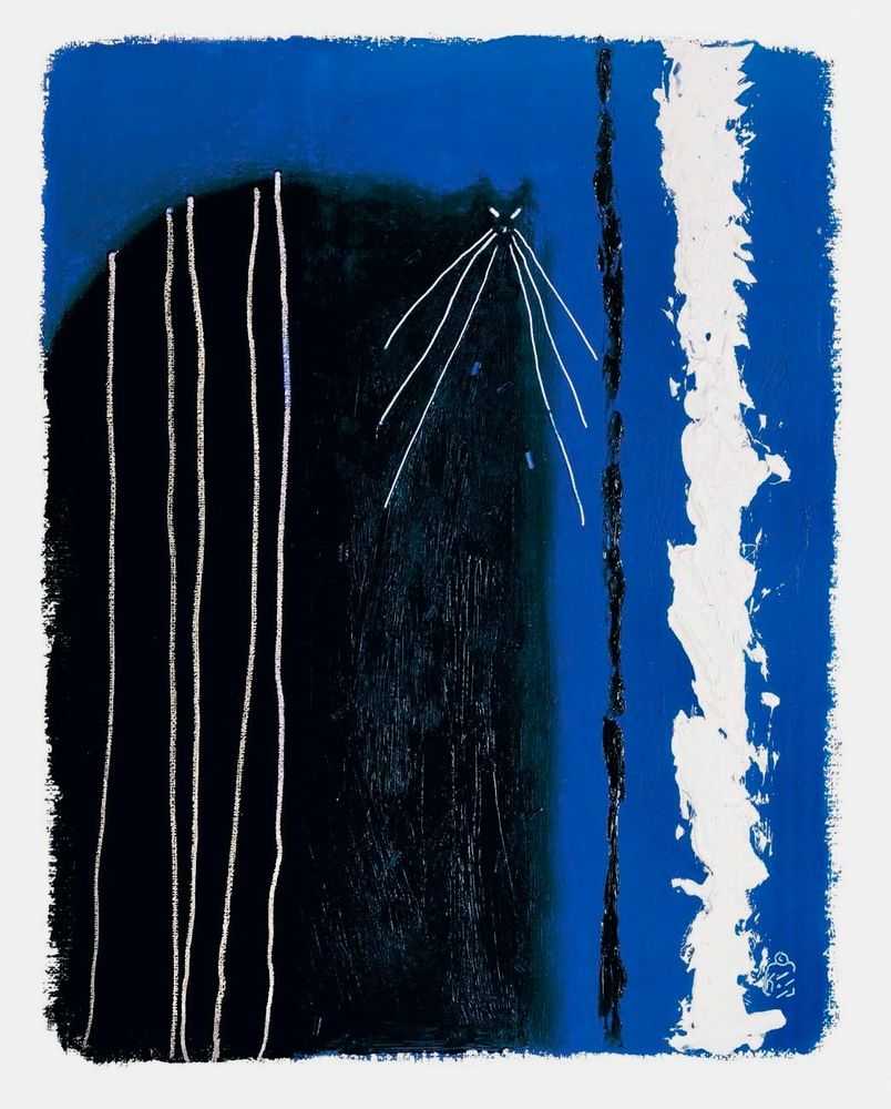 Govinder Nazran, ‘Study for Bad Seed’, 2021, Print, Fine Art Print, Castle Fine Art, Numbered, Framed