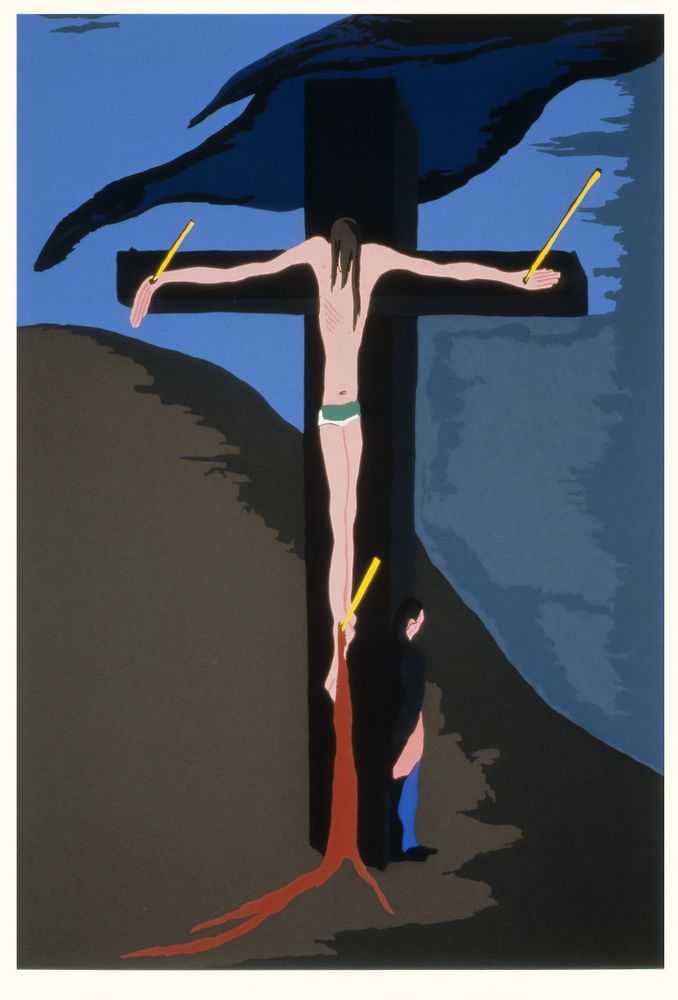 Jacob Lawrence, ‘No. 1 John Brown, a man who had a fanatical belief that he was chosen by God to overthrow black slavery in America (The Legend of John Brown Series)’, 1977, Print, Colour screenprint on Domestic Etching paper, The Detroit Institute of Arts, Numbered