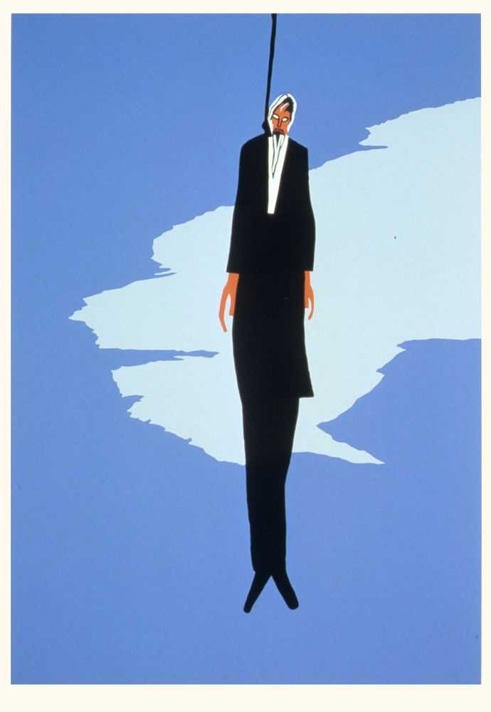 Jacob Lawrence, ‘No. 22 John Brown was found "Guilty of treason and murder in the 1st degree" and was hanged in Charles Town, Virginia on December 2, 1859 (The Legend of John Brown Series)’, 1977, Print, Colour screenprint on Domestic Etching paper, The Detroit Institute of Arts, Numbered