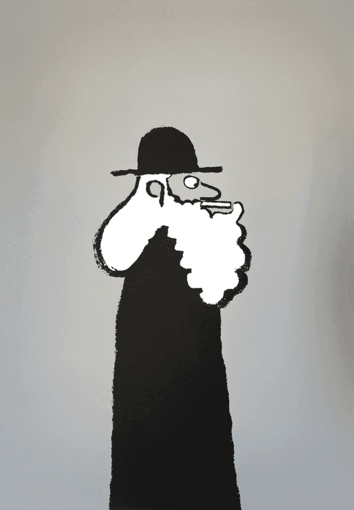 Jean Jullien, ‘L'Ermite’, 03-03-2018, Print, 4 colour seriagraph on fedrigoni fabriano tradizione 100% coton 300gr, Galerie Slika, Numbered