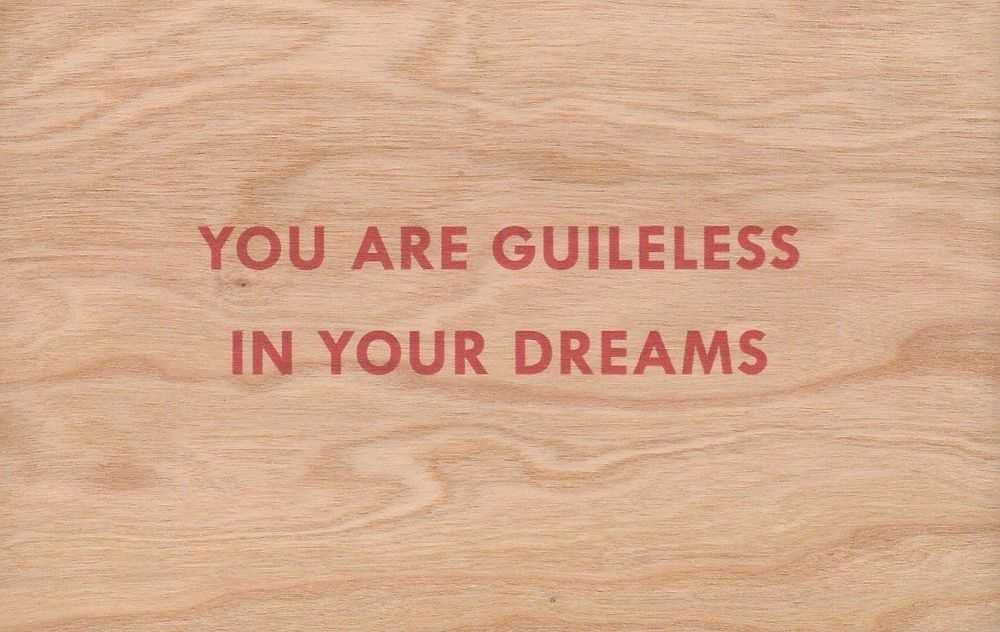 Jenny Holzer, ‘You Are Guileless In Your Dreams Wooden Postcard’, 2020, Print, Screenprint on cherrywood, Printed Matter,