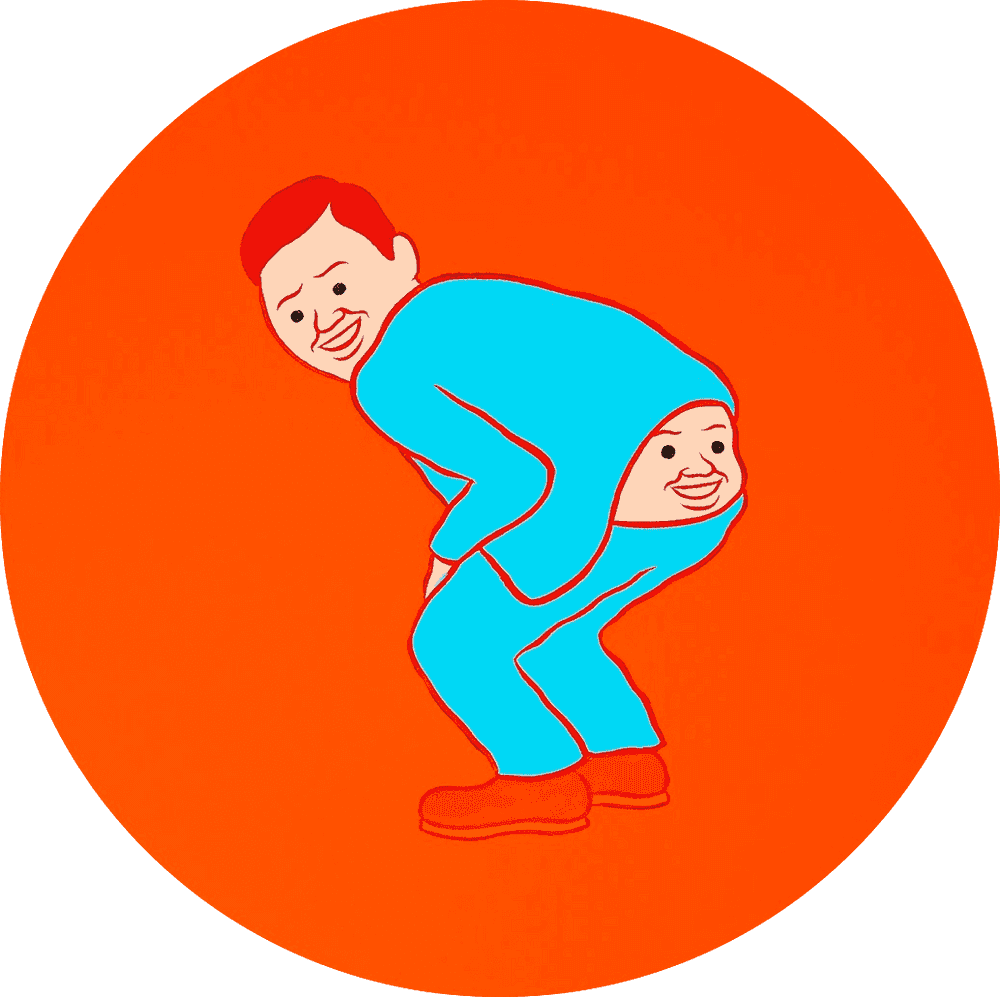 Joan Cornella, ‘Bootyboop Print (Orange)’, 2020, Print, Pigment print Archival Textured Paper, DDT, Numbered