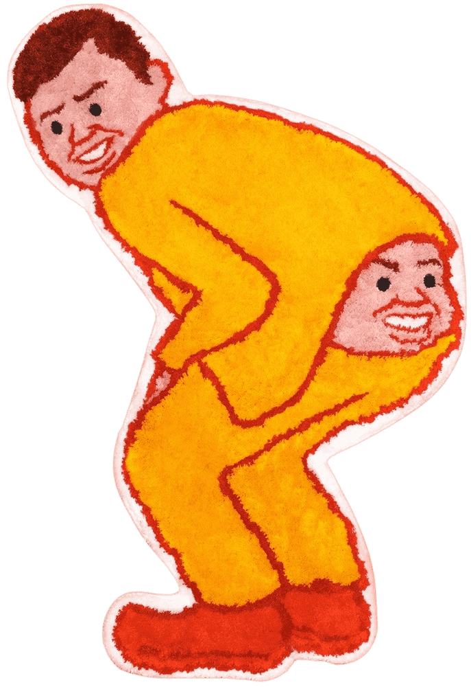 Joan Cornella, ‘Bootyboop' Rug’, 2020, Collectible, 100% polyester, DDT,