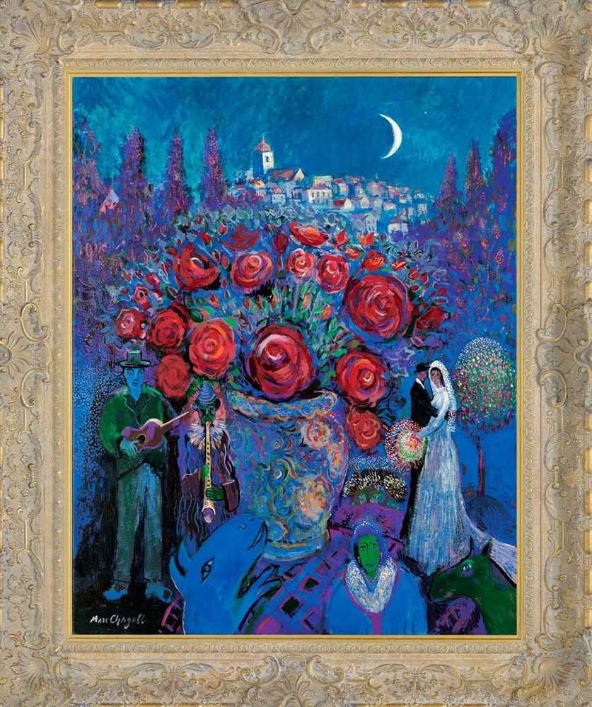 John Myatt, ‘Wedding Flowers in the style of Marc Chagall’, 2012, Print, Fine Art Print, Castle Fine Art, Numbered